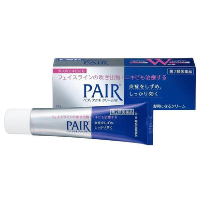 Lion Pair Acne Cream